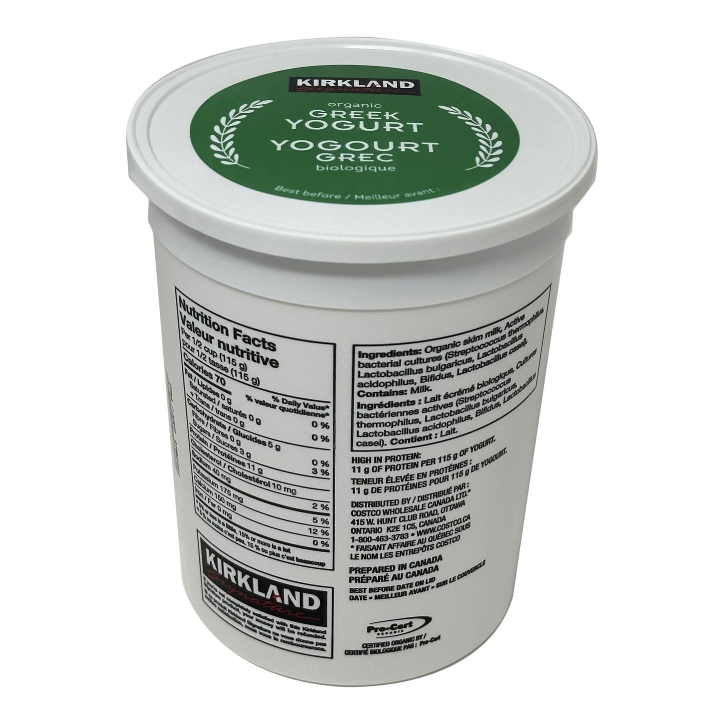Kirkland Signarture Organic Greek Yogurt 0%, 1.36 kg - image 2