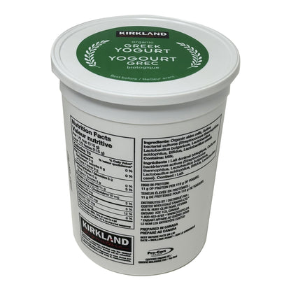 Kirkland Signarture Organic Greek Yogurt 0%, 1.36 kg - image 2