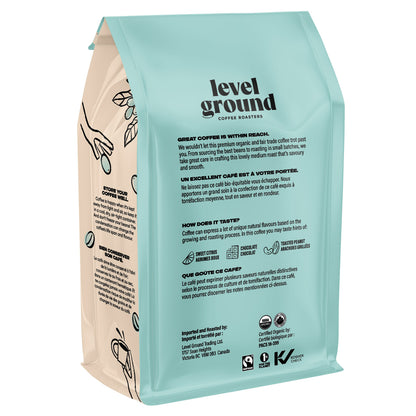 Level Ground Peru Medium Roast Organic Whole Bean Coffee, 2 × 907 g - image 2