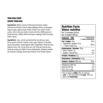 La Presserie Asian Soups, 12 × 500 g - image 5