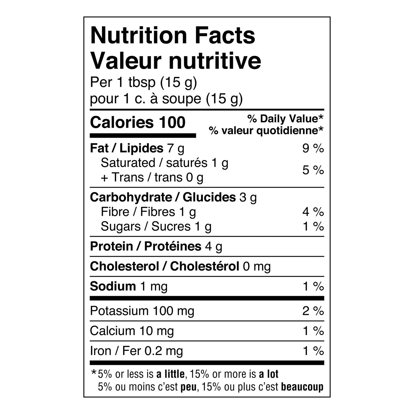 Nuts to You Organic Smooth Peanut Butter, 2 × 750 g - image 5