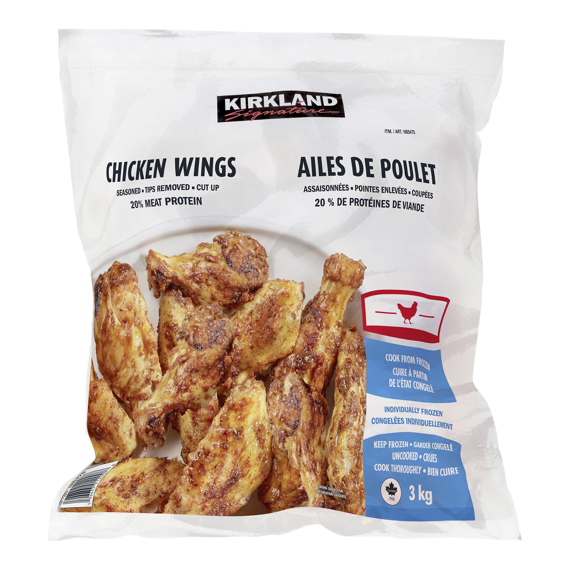 Kirkland Signaute Chicken Wings, 3 kg - image 1