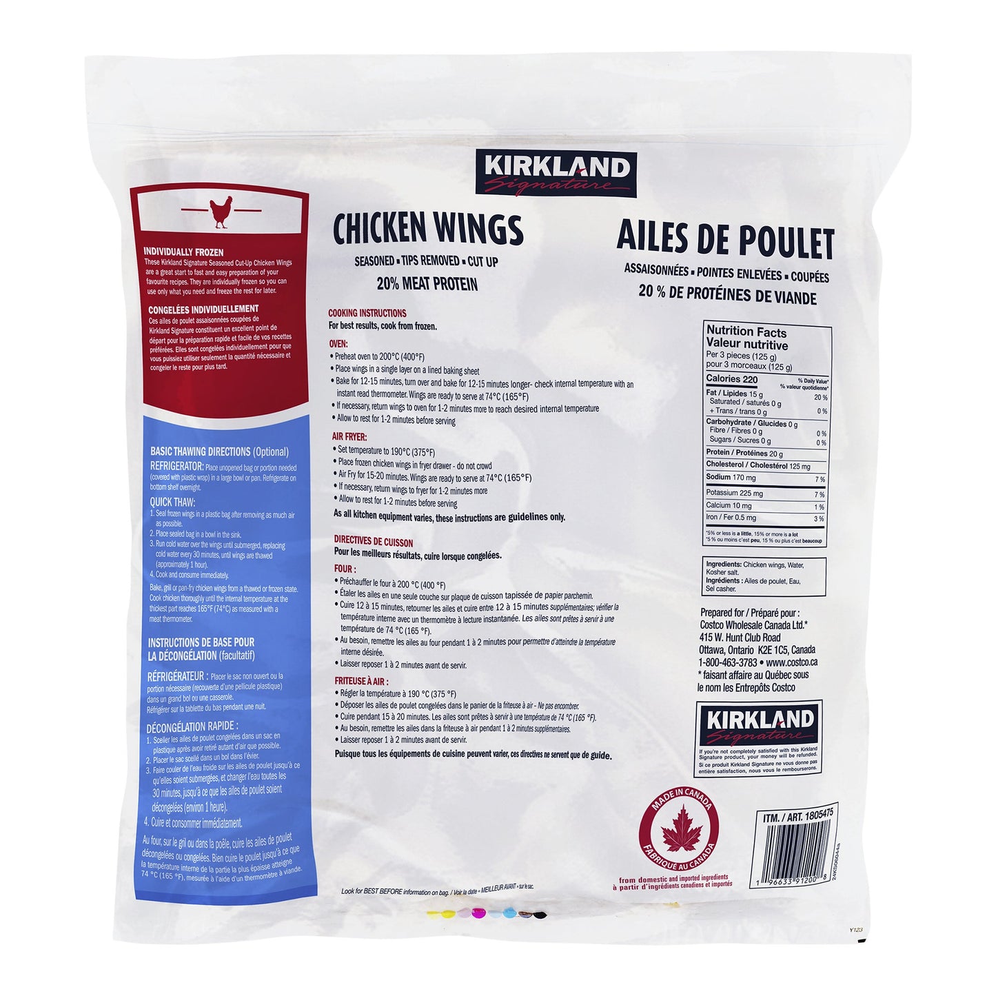 Kirkland Signaute Chicken Wings, 3 kg - image 2