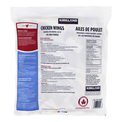 Kirkland Signaute Chicken Wings, 3 kg - image 2