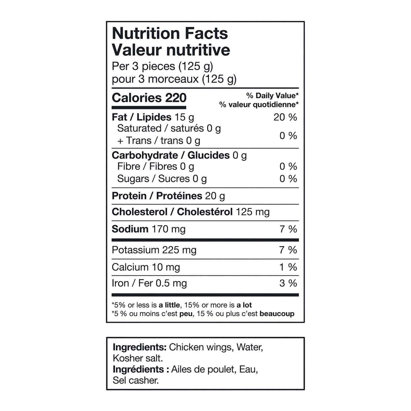 Kirkland Signaute Chicken Wings, 3 kg - image 3