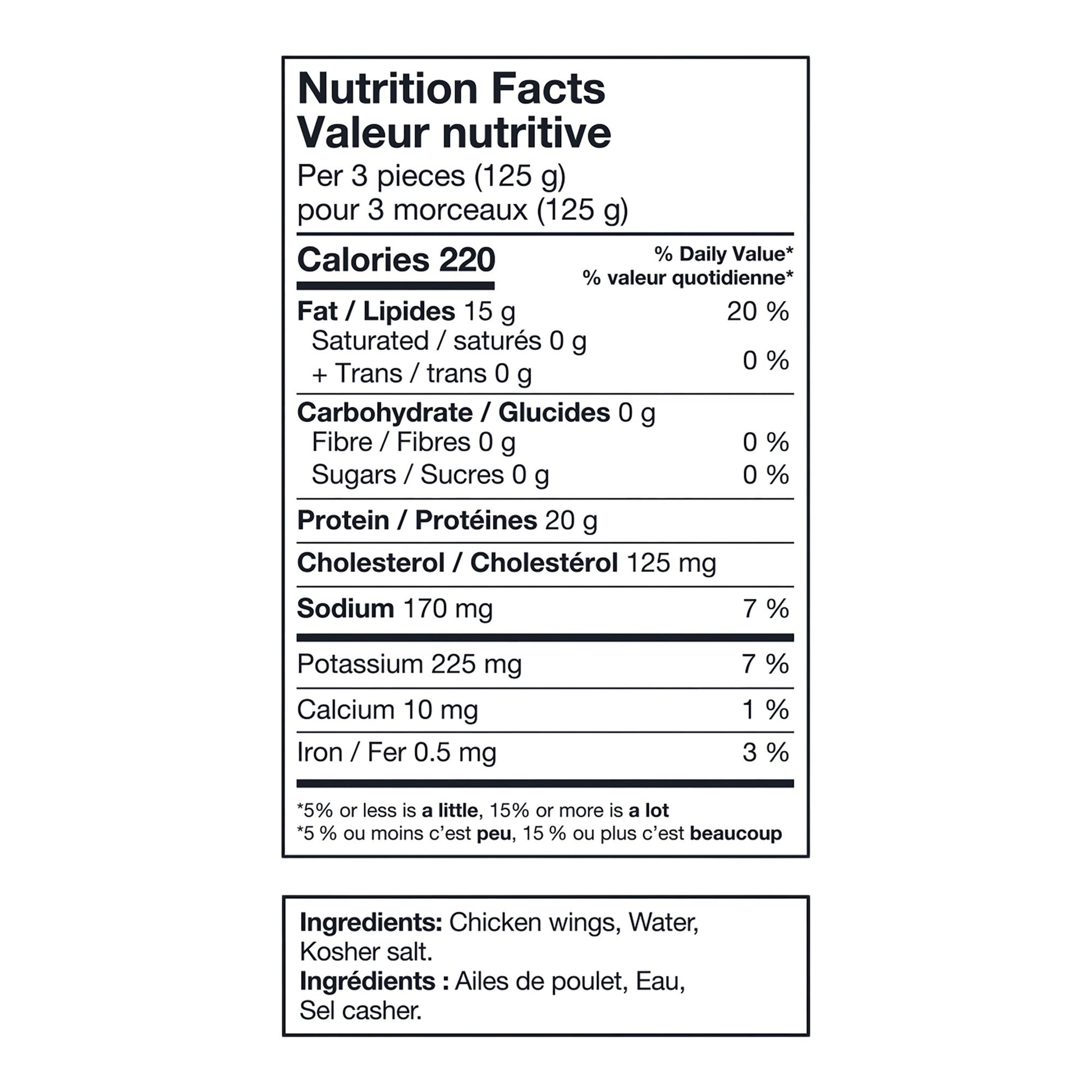 Kirkland Signaute Chicken Wings, 3 kg - image 3