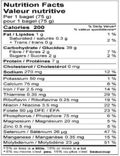 POM Plain Bagels, 2 packs of 6 - image 2