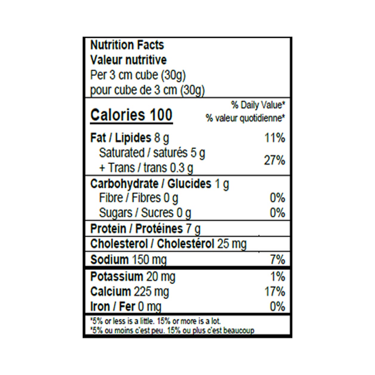 Galbani Professionale Provolone Cheese, 2.5 kg - image 2
