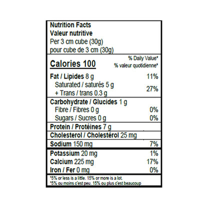 Galbani Professionale Provolone Cheese, 2.5 kg - image 2