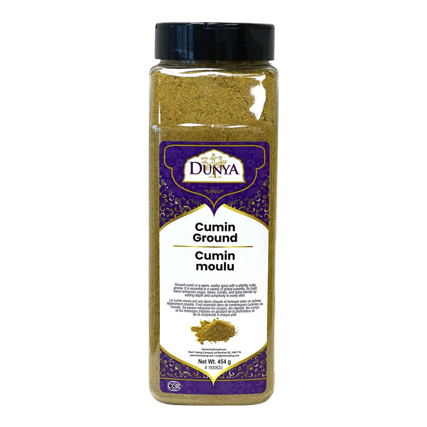 Dunya Ground Cumin 454g - image 1
