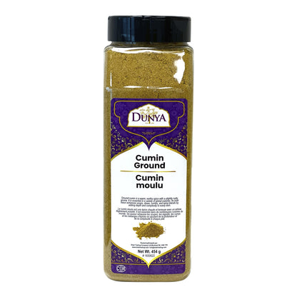 Dunya Ground Cumin 454g - image 1