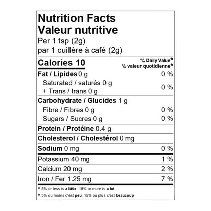 Dunya Ground Cumin 454g - image 2