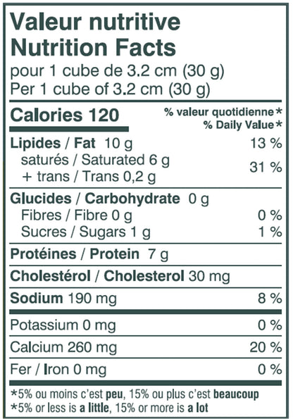 Fromagerie Boivin Cheddar Cheese Block, 740 g - image 2