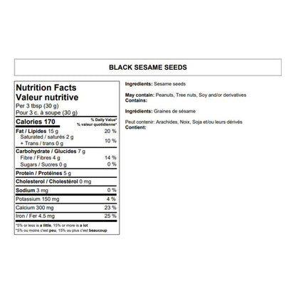 Yupik Black Sesame Seeds, 2kg - image 3