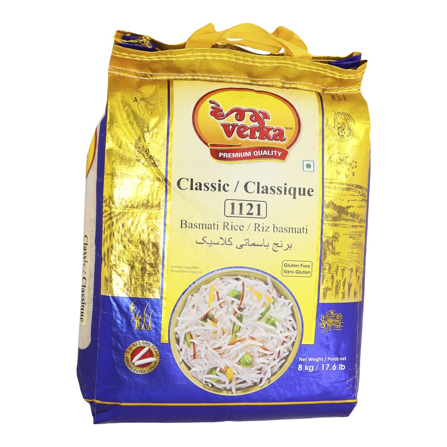 Verka Classic Basmati Rice 8 Kg - image 1
