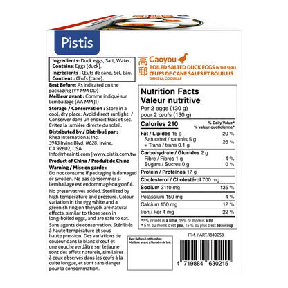 Pistis Boiled Salted Duck Eggs, 780 g - image 2