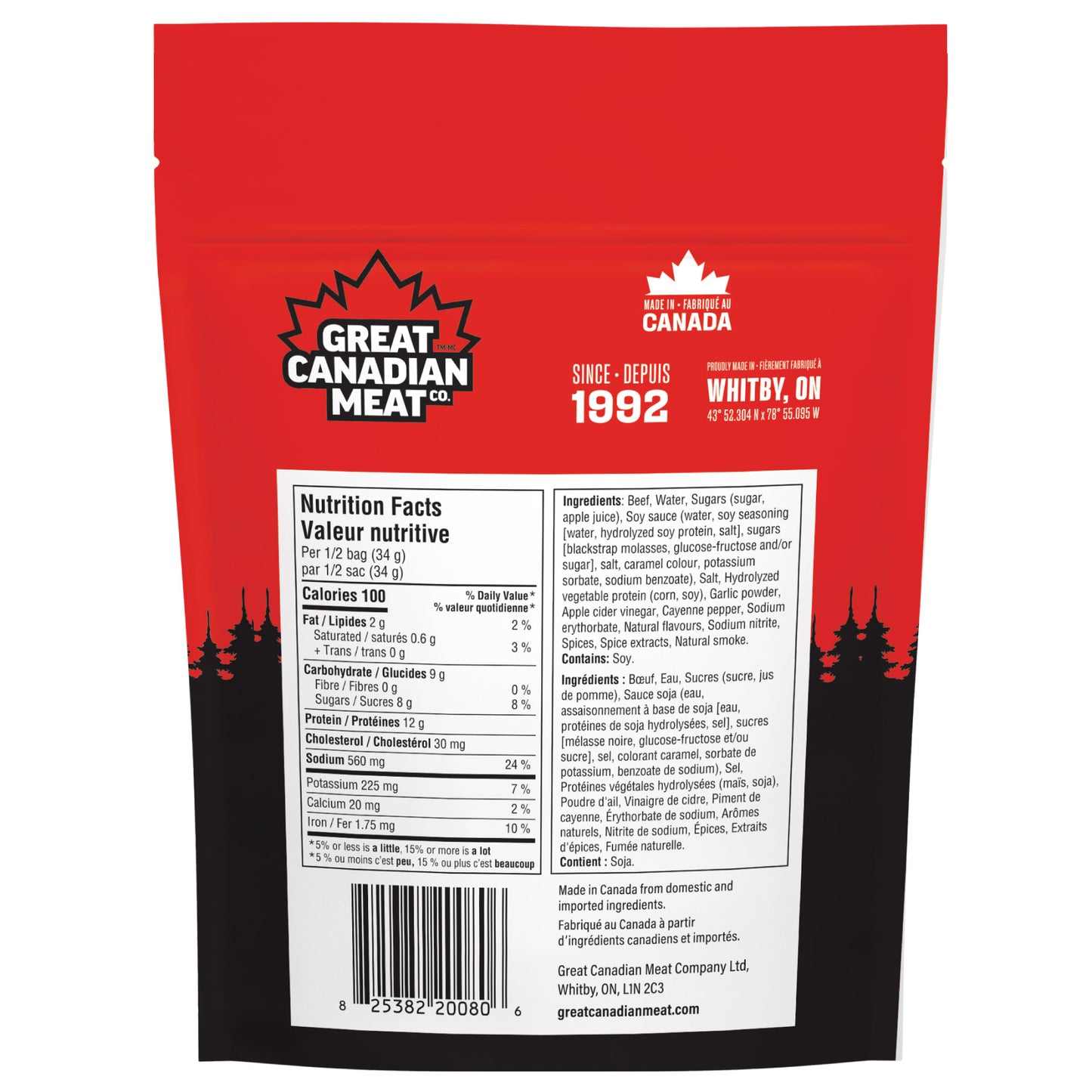 Great Canadian Meat Beef Jerky, Variety Pack, 13 × 68 g - image 6