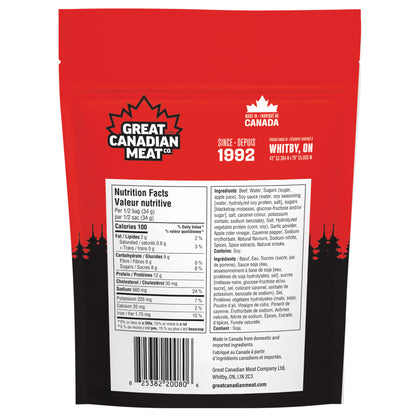 Great Canadian Meat Beef Jerky, Variety Pack, 13 × 68 g - image 6