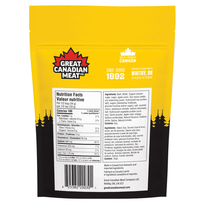 Great Canadian Meat Beef Jerky, Variety Pack, 13 × 68 g - image 7