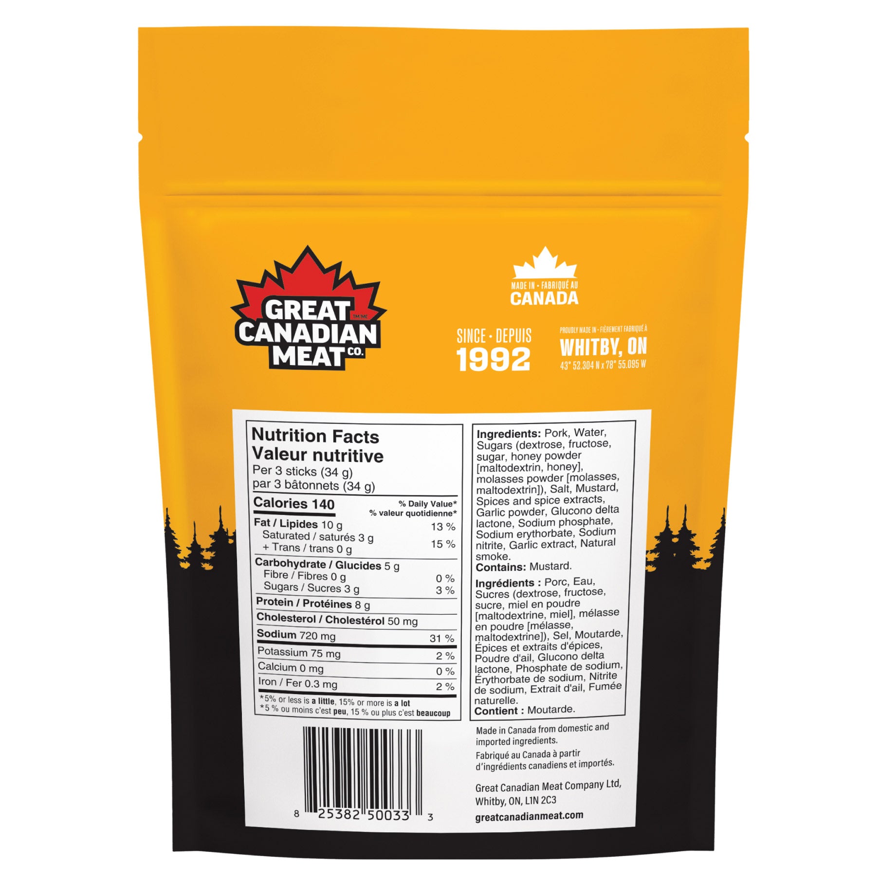 Great Canadian Meat Mini Pepperoni Sticks, Variety Pack, 5 × 225 g - image 5