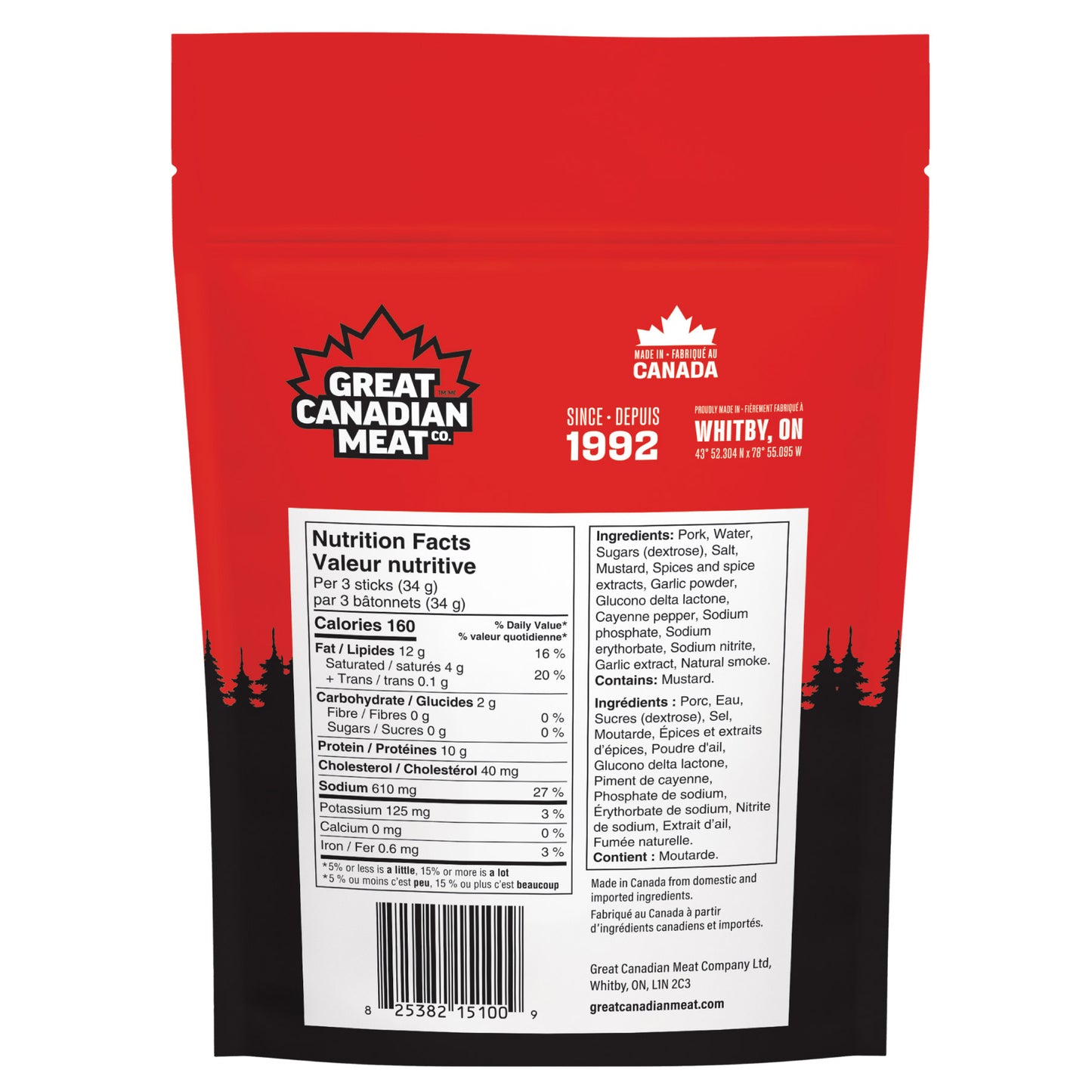 Great Canadian Meat Mini Pepperoni Sticks, Variety Pack, 5 × 225 g - image 6
