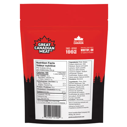 Great Canadian Meat Mini Pepperoni Sticks, Variety Pack, 5 × 225 g - image 6
