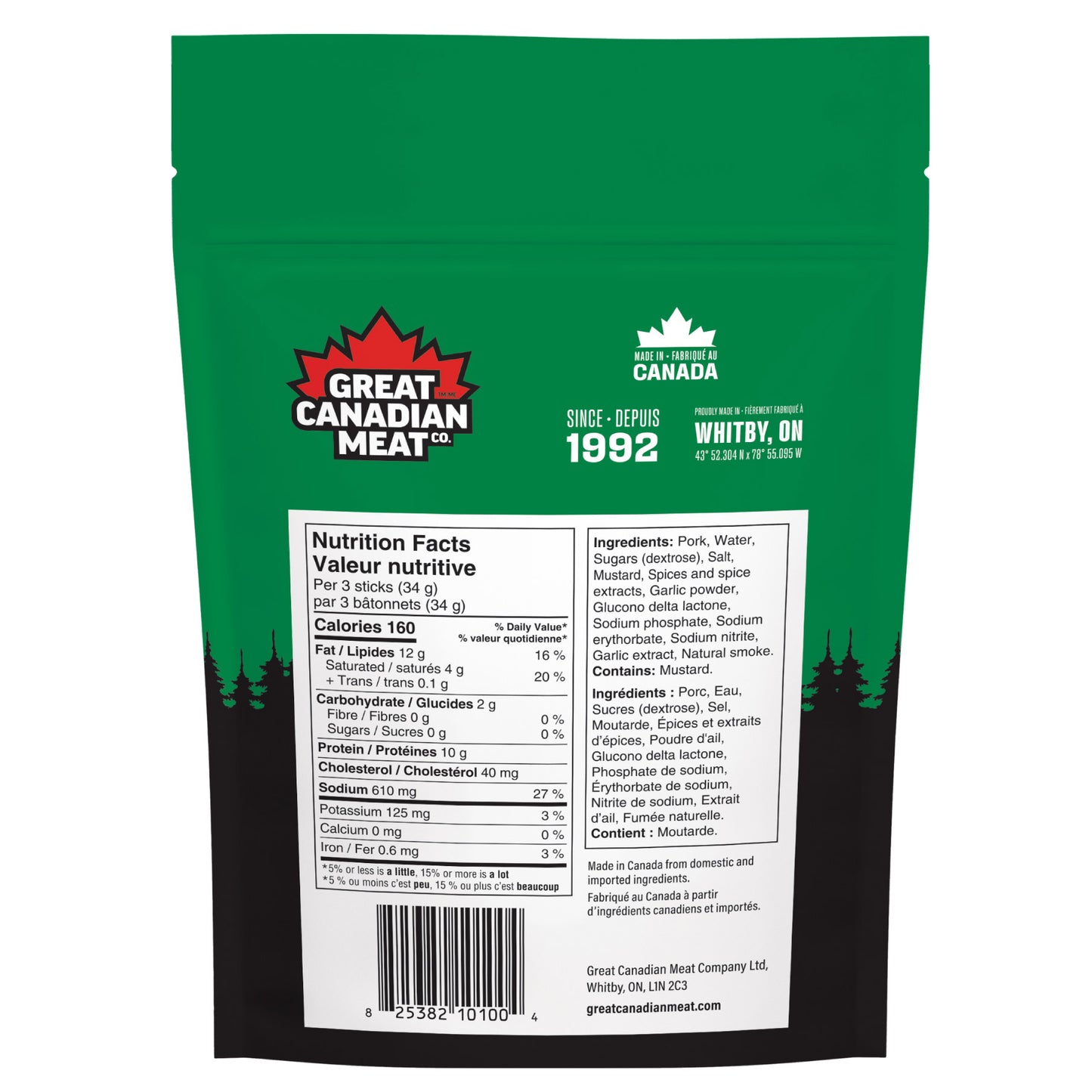 Great Canadian Meat Mini Pepperoni Sticks, Variety Pack, 5 × 225 g - image 7