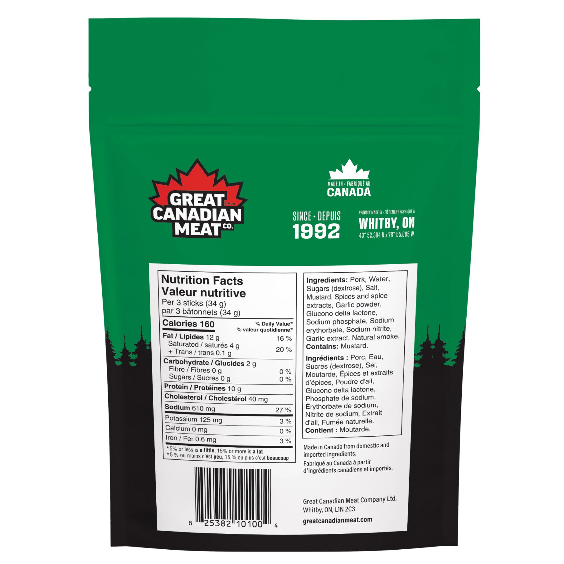 Great Canadian Meat Mini Pepperoni Sticks, Variety Pack, 5 × 225 g - image 7