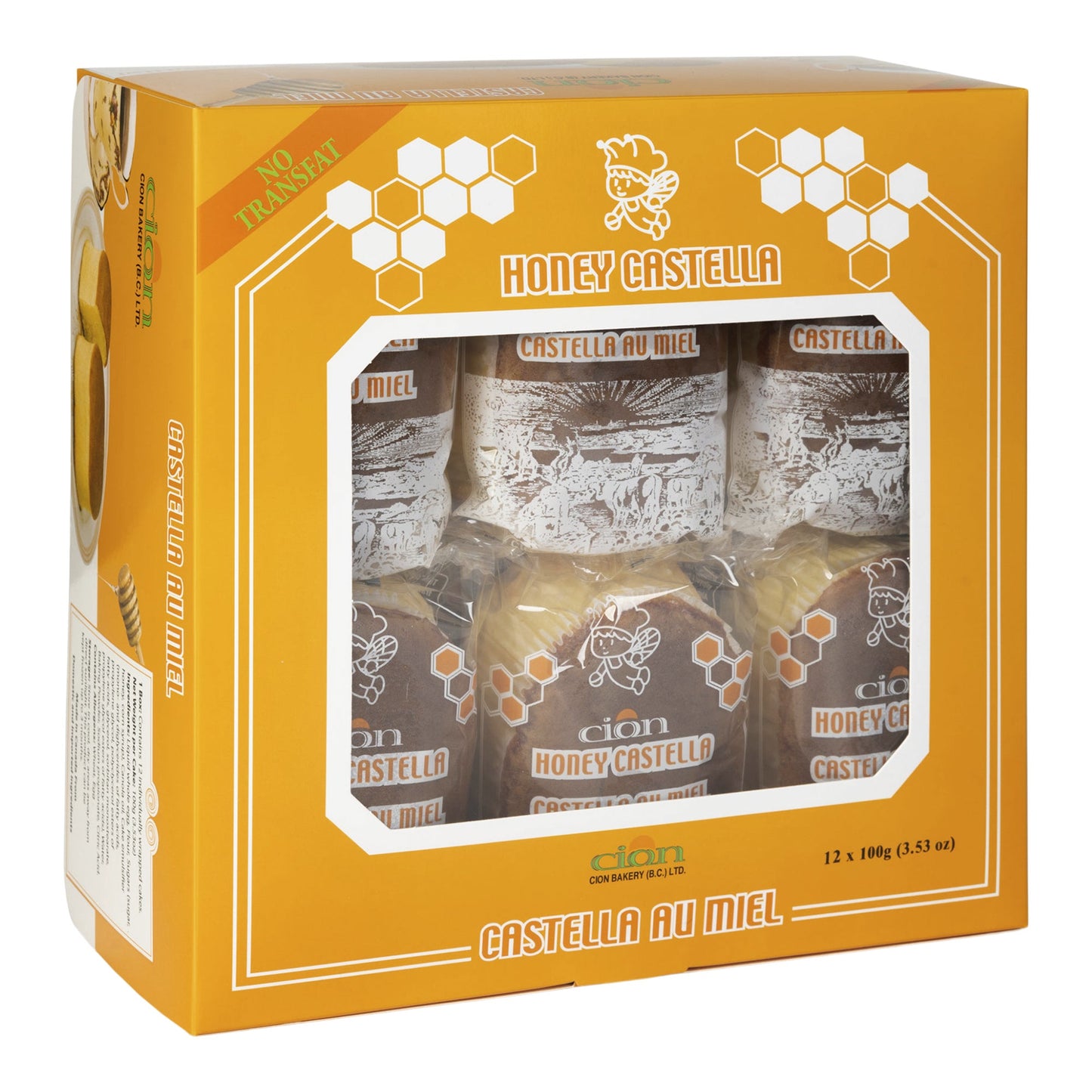 Cion Castella Cake, 12 x 100 g - image 2