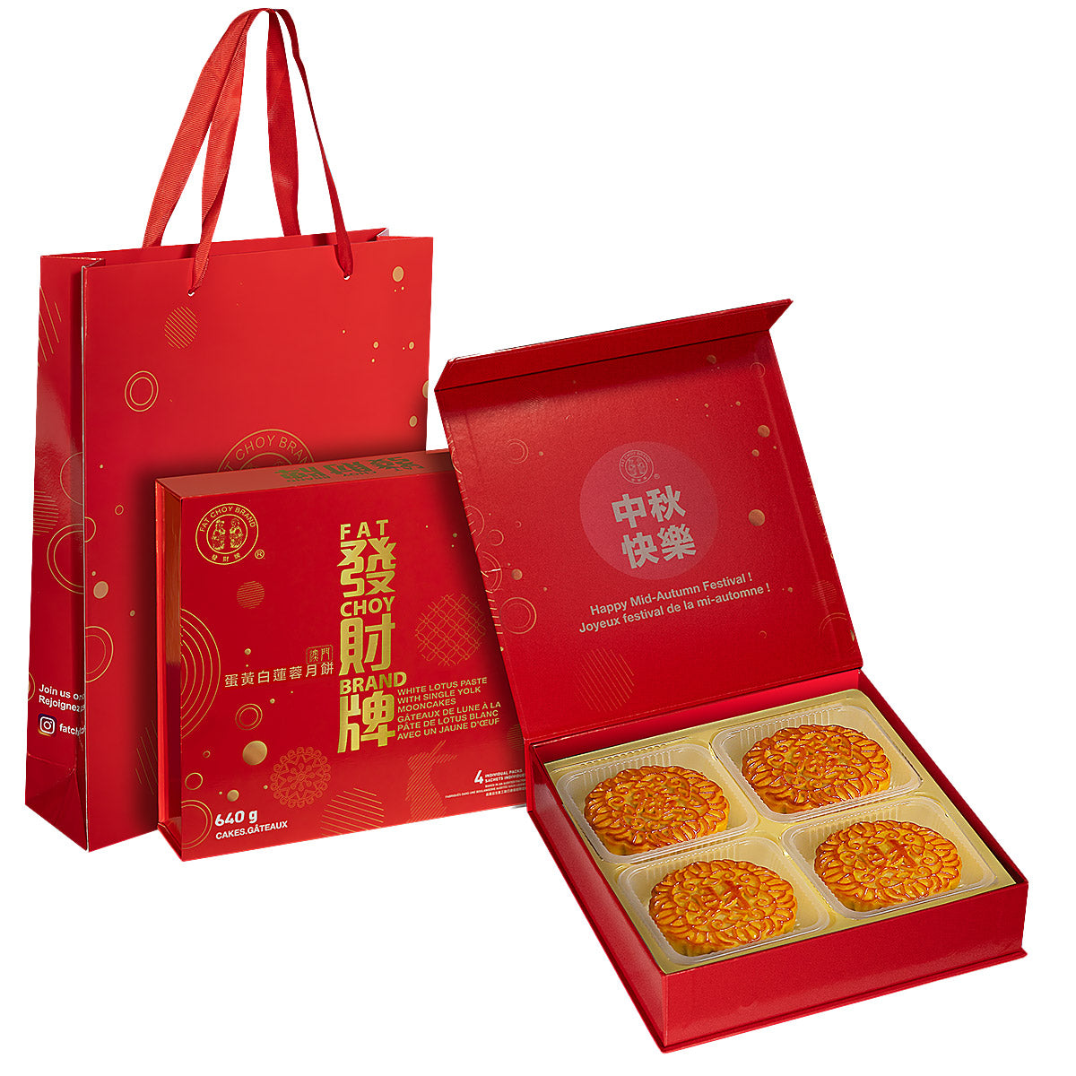Fat Choy White Lotus Seed Paste with Single Yolk Mooncake, 3 × (4 × 160 g) - image 2