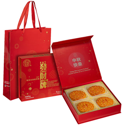 Fat Choy White Lotus Seed Paste with Single Yolk Mooncake, 3 × (4 × 160 g) - image 2