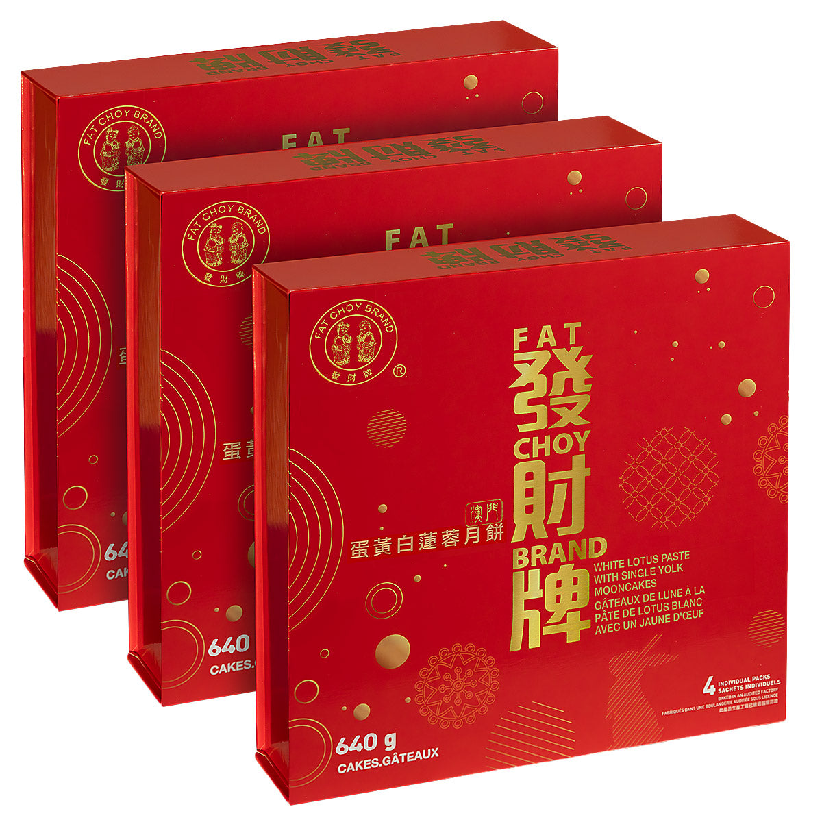 Fat Choy White Lotus Seed Paste with Single Yolk Mooncake, 3 × (4 × 160 g) - image 4