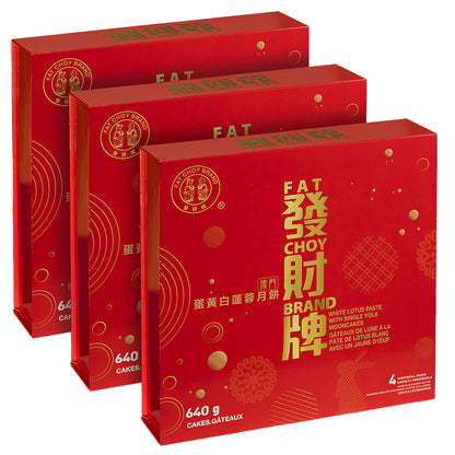 Fat Choy White Lotus Seed Paste with Single Yolk Mooncake, 3 × (4 × 160 g) - image 4