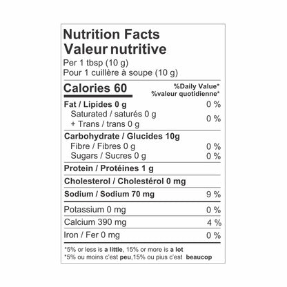 Verka Dried Fenugreek Leaves, 500g - image 2