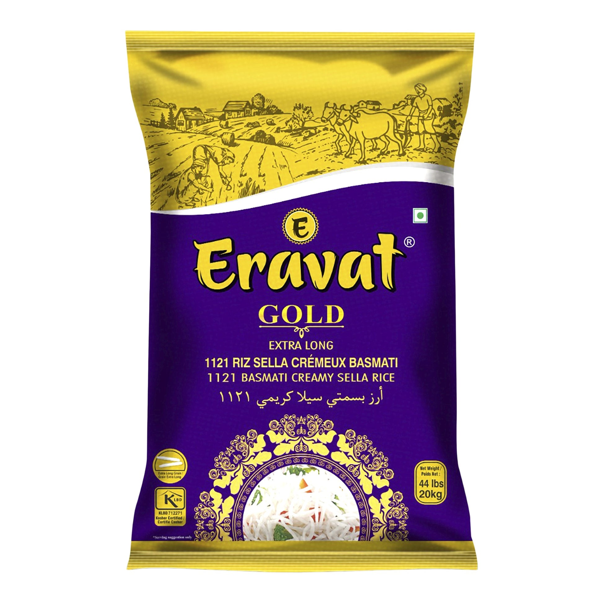 Eravat Creamy Sella Basmati Rice, 20 kg - image 1