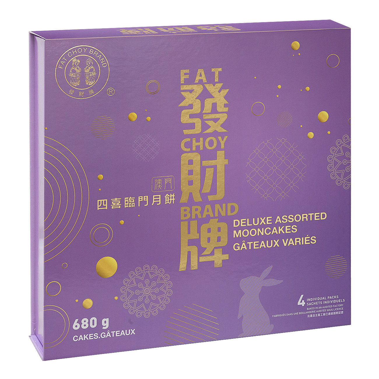 Fat Choy Deluxe Assorted Mooncakes, 3 × (4 × 170 g) - image 1