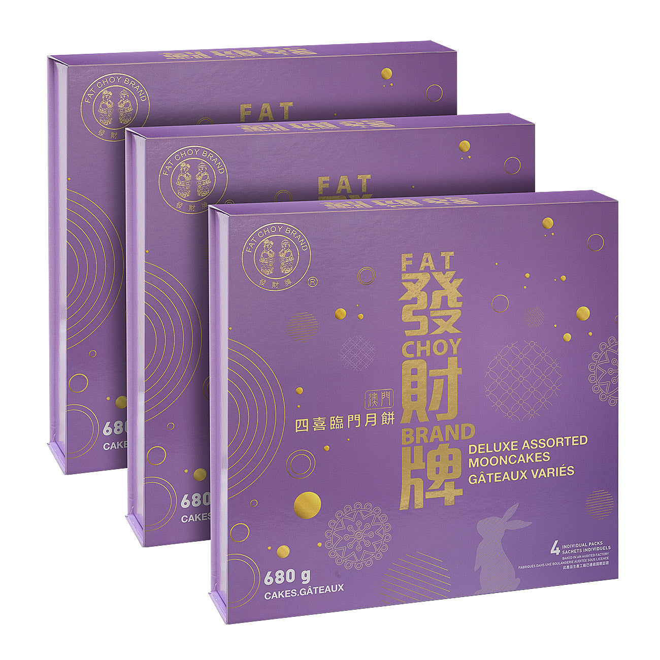 Fat Choy Deluxe Assorted Mooncakes, 3 × (4 × 170 g) - image 2