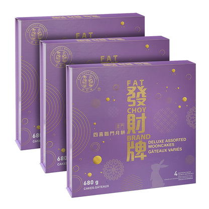 Fat Choy Deluxe Assorted Mooncakes, 3 × (4 × 170 g) - image 2