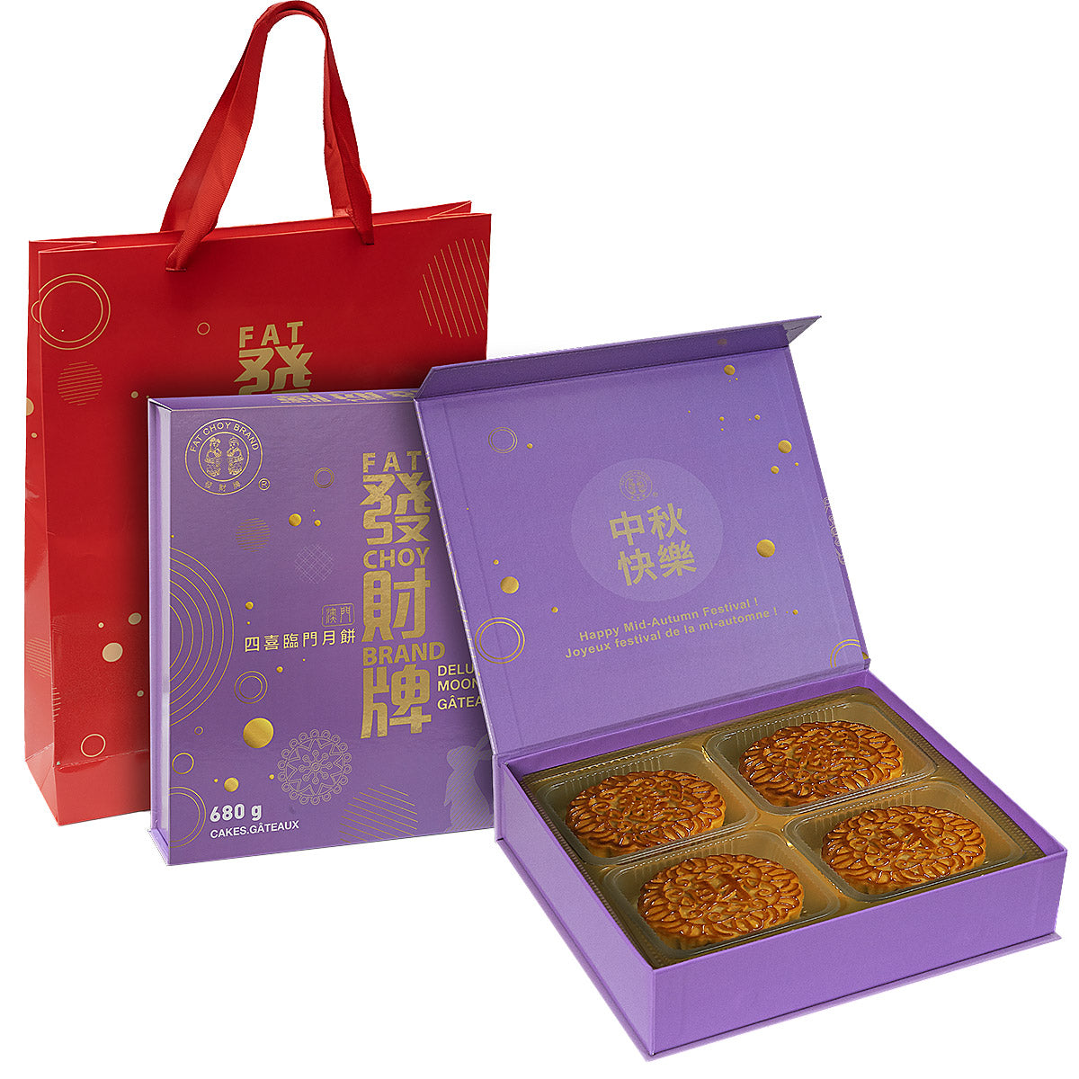 Fat Choy Deluxe Assorted Mooncakes, 3 × (4 × 170 g) - image 3
