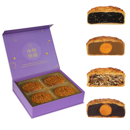 Fat Choy Deluxe Assorted Mooncakes, 3 × (4 × 170 g) - image 4