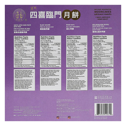 Fat Choy Deluxe Assorted Mooncakes, 3 × (4 × 170 g) - image 6