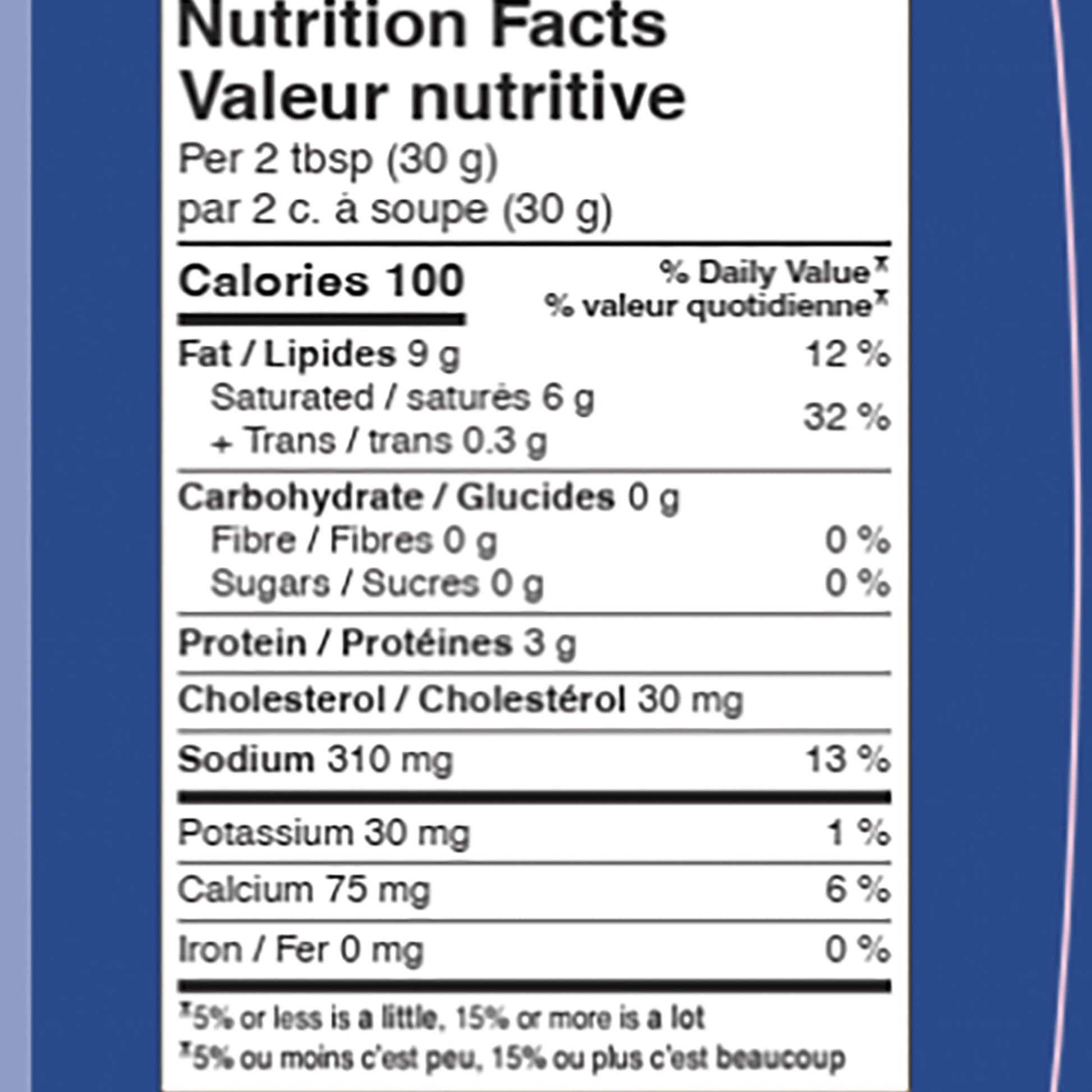 Puck Creamy Dairy Spread, 910 g - image 2
