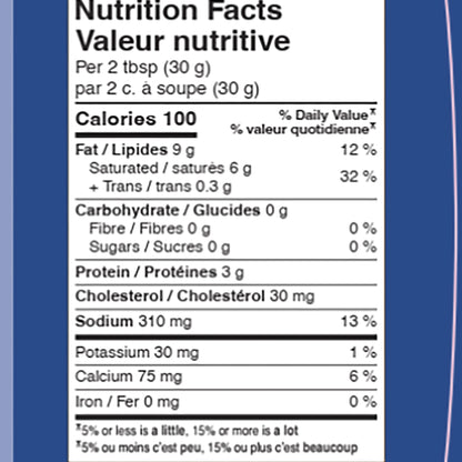 Puck Creamy Dairy Spread, 910 g - image 2