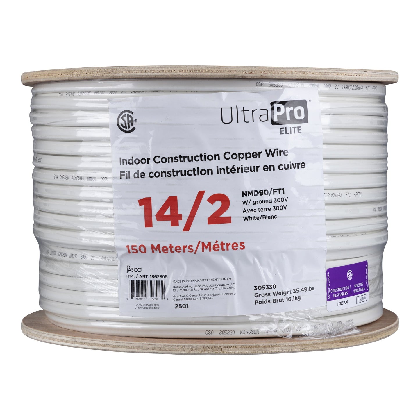 UltraPro Elite 150m Copper Wire 14/2, NMD90 - image 1