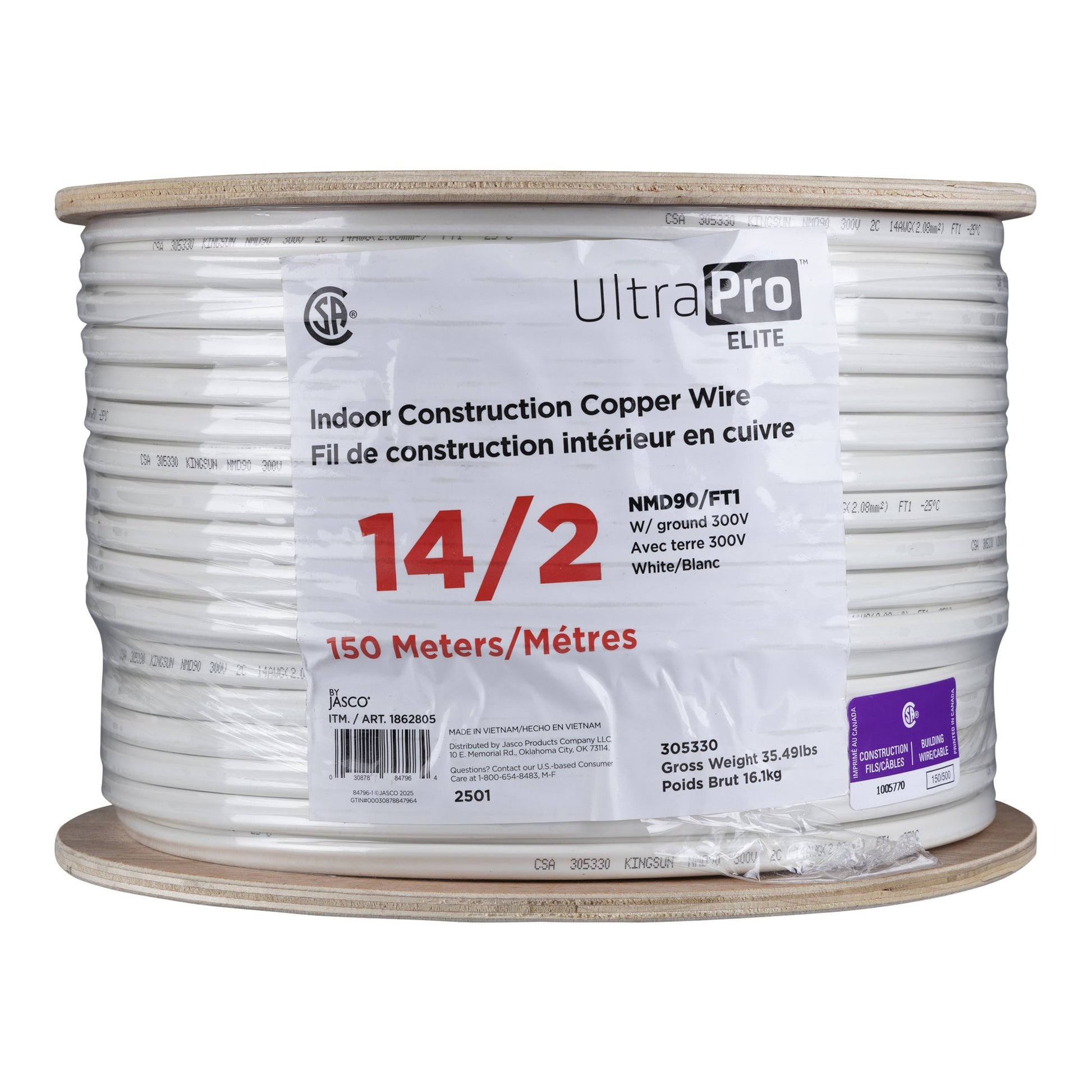 UltraPro Elite 150m Copper Wire 14/2, NMD90 - image 1