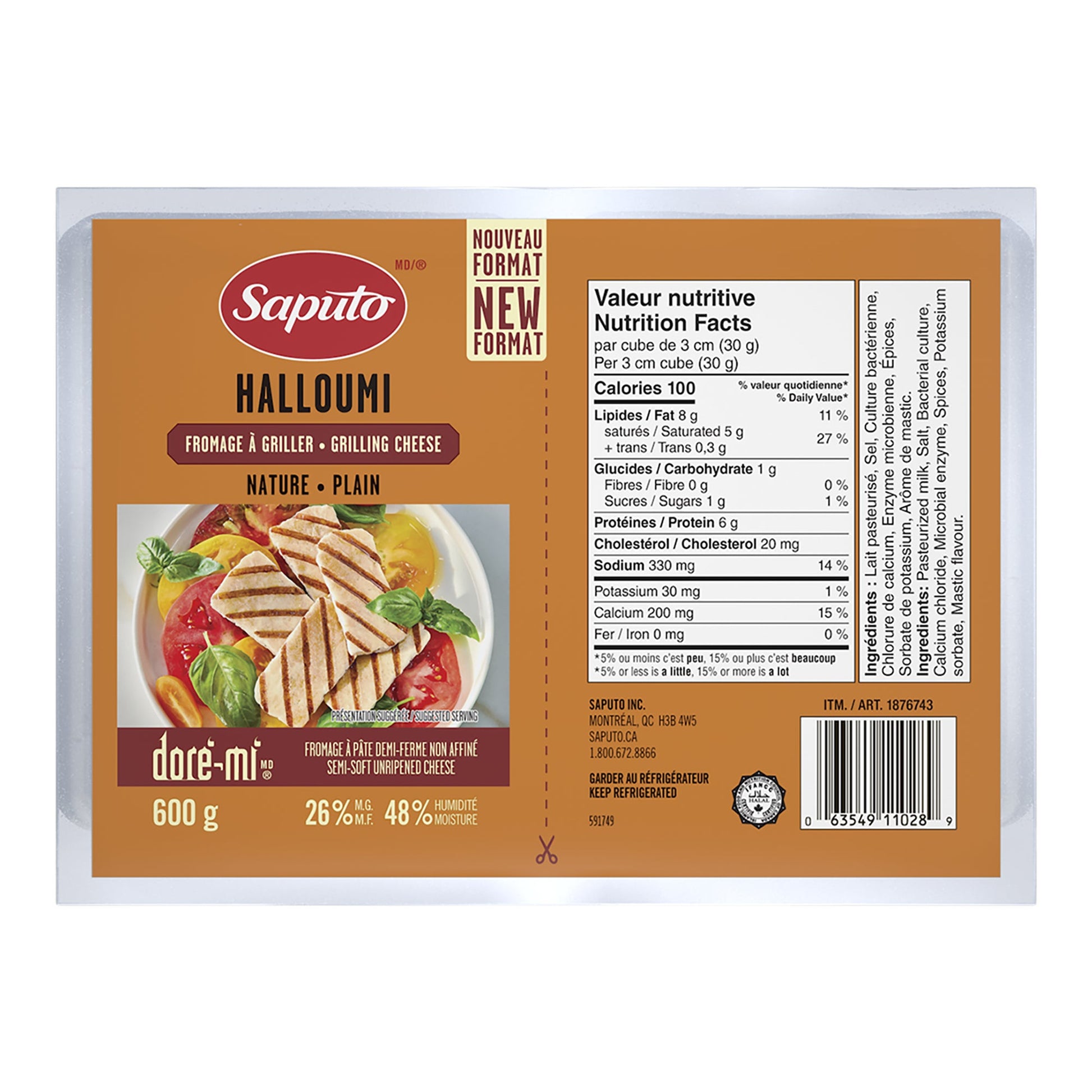 Saputo Halloumi Plain, 600 g - image 3