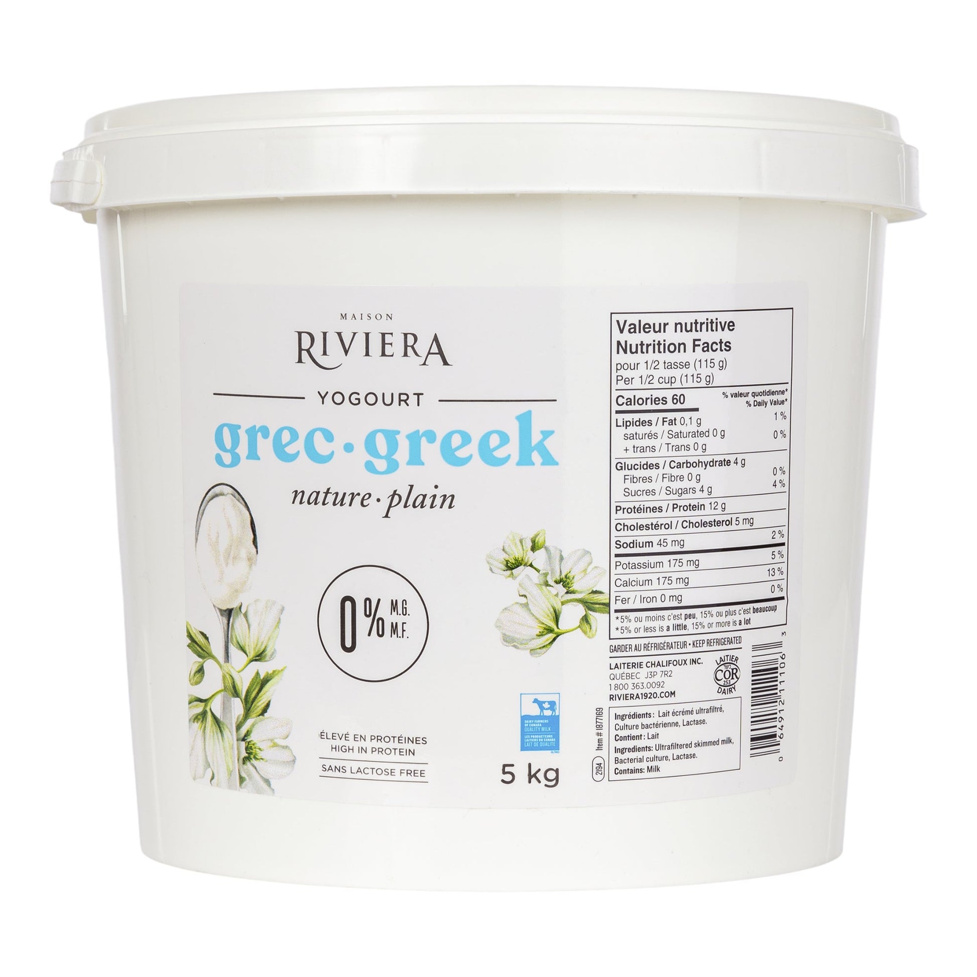 Riviera Greek Yogurt, 5kg - image 1