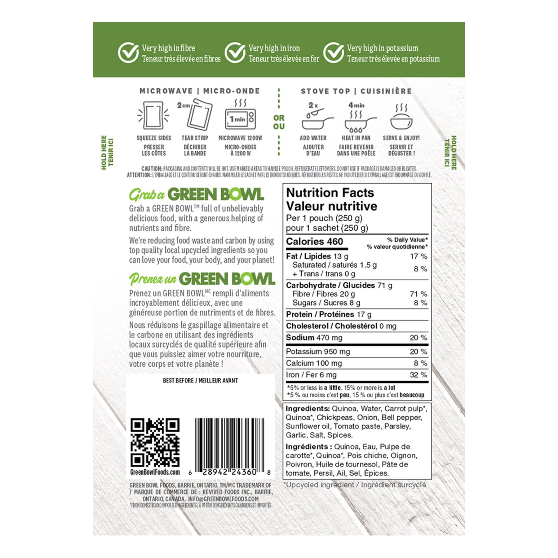 Green Bowl Quinopea Vegan Meal, 12 × 250 g - image 3