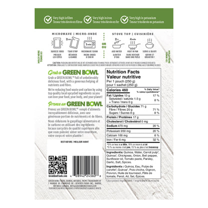 Green Bowl Quinopea Vegan Meal, 12 × 250 g - image 3