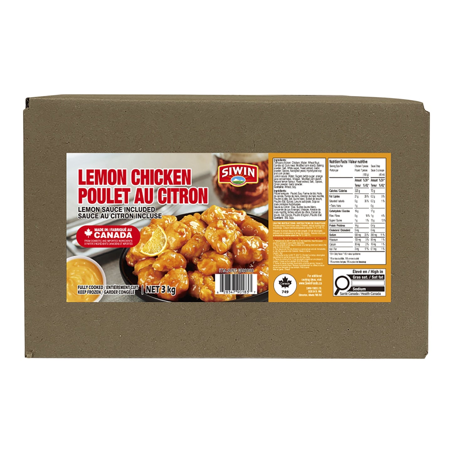 Siwin Lemon Chicken, 3 kg - image 1